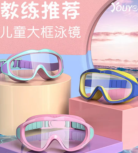 AquaChamp Kids Swim Set – Waterproof Anti-Fog Swimming Goggles & Cap with Protective Case